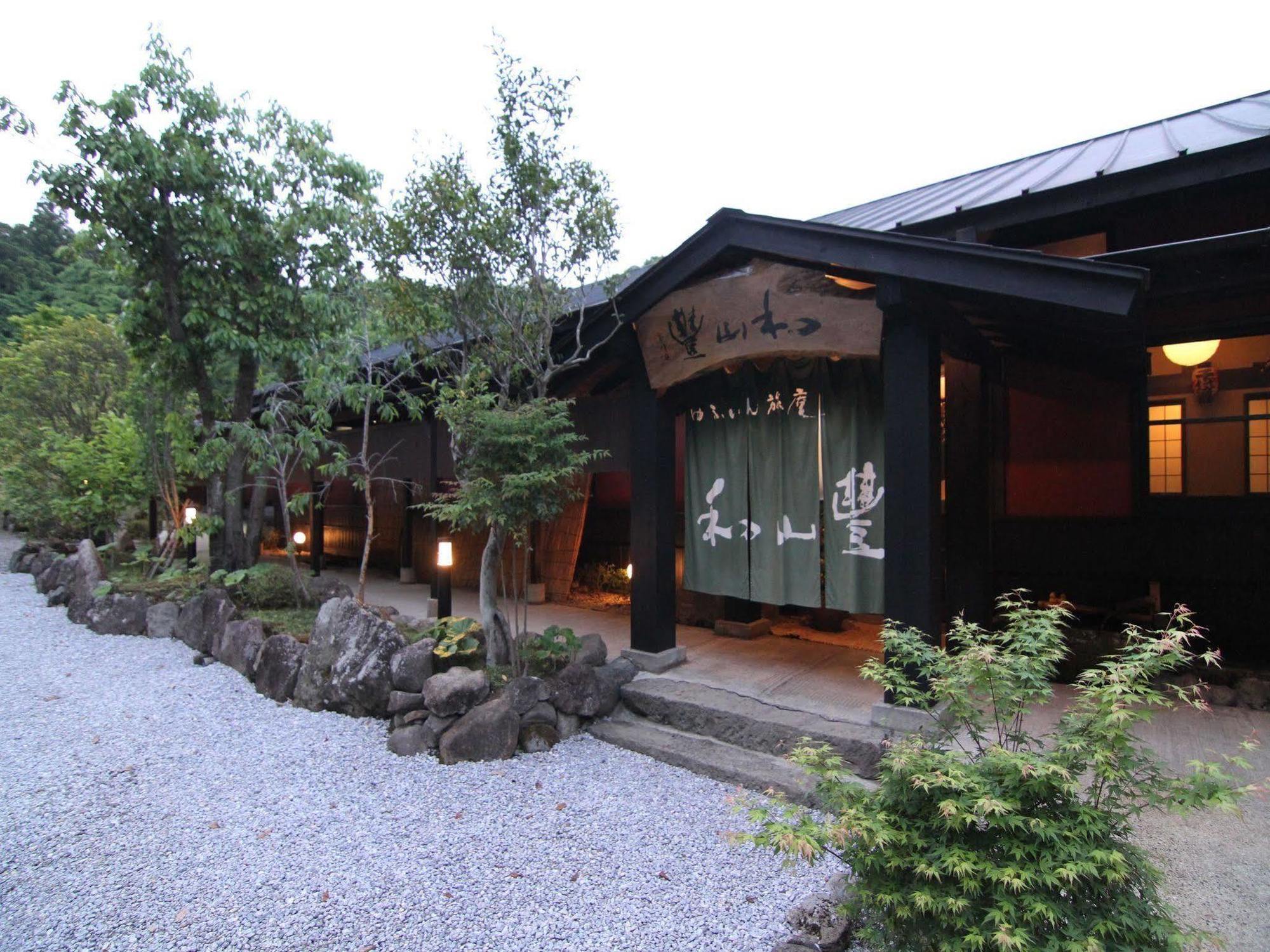Hotel Yufuin Ryoan Wazanho Ōita Exterior foto